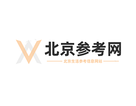 青梅学社·诗莉莉温泉度假酒店荣获“设计V纪元·2020-2021年度金堂奖